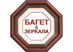 Багетка